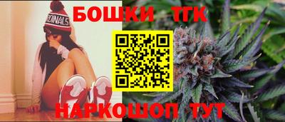 прущая мука Новозыбков