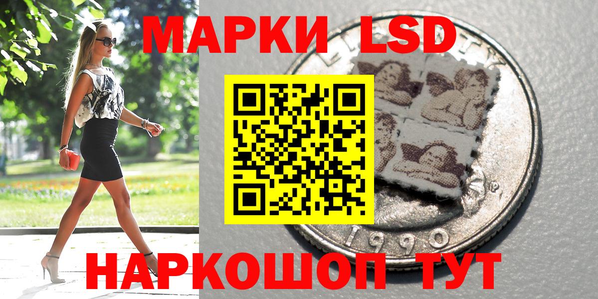 Меф мяу мяу Первоуральск